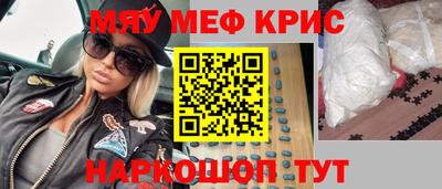 индика Новокубанск