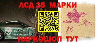 MDMA Новозыбков