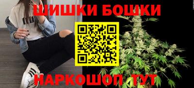 MDMA Новозыбков