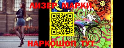 MDMA Новозыбков