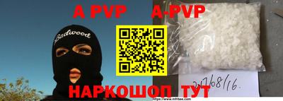 MDMA Новозыбков