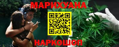 MDMA Новозыбков