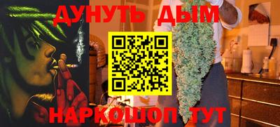 индика Новокубанск