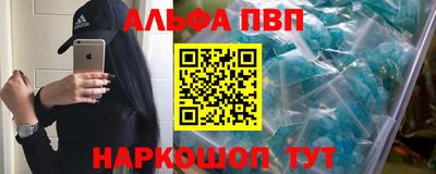 индика Новокубанск