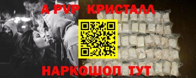 MDMA Новозыбков