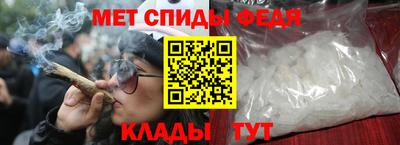 MDMA Новозыбков