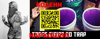 MDMA Новозыбков