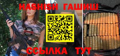 MDMA Новозыбков