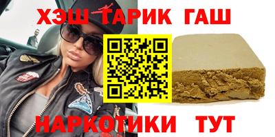 MDMA Новозыбков