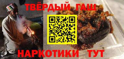MDMA Новозыбков