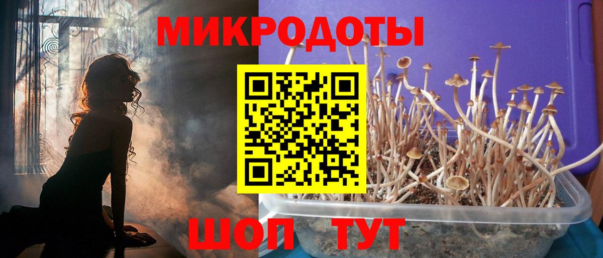 КОКАИН  ГАШ  Меф МЯУ МЯУ   Марихуана  Вход с VPN  Сухой Лог  Меф МЯУ МЯУ 